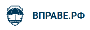 ссылка на сайт вправе.рф